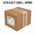 Siemens 1PS1317-1BD..-3PB0 (Refurbished)