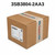 Siemens 3SB3804-2AA3 (Refurbished)