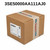 Siemens 3SE50000AA111AJ0 (Refurbished)