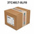 Siemens 3TC4817-0LF8 (New Surplus)