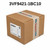 Siemens 3VF9421-1BC10 (Refurbished)