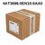 Siemens 4AT3696-0EN10-0AA0 (Refurbished)