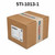 Siemens 5TI-1013-1 (Refurbished)