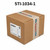 Siemens 5TI-1034-1 (New Surplus)