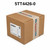 Siemens 5TT4426-0 (Refurbished)