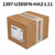 Allen-Bradley 1397-U265FN-HA2-L11 1397 DC Drive (Refurbished)