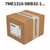 Siemens 7ME1310-5BB32-1... (Refurbished)