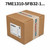 Siemens 7ME1310-5FB32-1... (Refurbished)