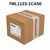Siemens 7ML1123-1CA50 (Refurbished)