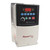 Allen-Bradley 22B-D2P3F104 PowerFlex 4/40 AC Drive