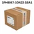 Siemens 1PH8087-1DN22-1BA1 (Refurbished)