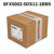 Siemens 6FX5002-5DS11-1BB5 (Refurbished)