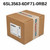 Siemens 6SL3563-6DF71-0RB2 (New Surplus)