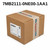Siemens 7MB2111-0NE00-1AA1 (New Surplus)