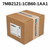 Siemens 7MB2121-1CB60-1AA1 (New Surplus)