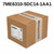 Siemens 7ME6310-5DC14-1AA1 (Refurbished)