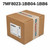 Siemens 7MF8023-1BB04-1BB6 (Refurbished)