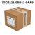 Siemens 7SG2111-0BB11-0AA0 (New Surplus)