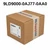 Siemens 9LD9000-0AJ77-0AA0 (New Surplus)
