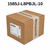 Allen-Bradley 1585J-L8PBJL-10 (Refurbished)