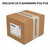Allen-Bradley 20G1G4C1K7LNANNNNN-P15-P16 (New Surplus)