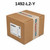 Allen-Bradley 1492-L2-Y 1492 Wiring System Terminal Block (Refurbished)
