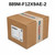 Allen-Bradley 889M-F12X9AE-2 Photoelectric Sensors Connection Cable (New Surplus)