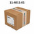 Siemens 11-4011-01 (Refurbished)