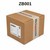 ABB ZB001 (Refurbished)