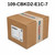 Allen-Bradley 109-CBKD2-E1C-7 (New Surplus)