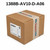 Allen-Bradley 1388B-AV10-D-A06 (New Surplus)