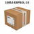 Allen-Bradley 1585J-E8PBJL-10 (New Surplus)