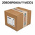 Allen-Bradley 20BD8P0A0AYYADD1 PowerFlex 700 (20B) AC Drive (Refurbished)