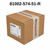 Allen-Bradley 81002-574-51-R (New Surplus)