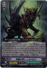 School Hunter, Leo-pald SP BT07/S01