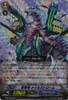 Blue Storm Dragon, Maelstrom SP BT08/S05