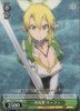 Leafa, Attacking Together SAO/SE26-14