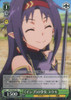 Yuuki, "Imp" Girl SAO/SE26-16