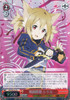 Silica, Battle Preparation SAO/SE26-26 Foil