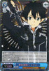 Kirito, to Obtain the Holy Sword SAO/SE26-29SP SP