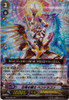 White Dragon Knight, Pendragon EB03/S04 SP