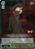 Koyomi Araragi, Serious Face MG/S39-028S SR