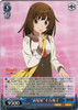 "Girl with Bangs" Nadeko Sengoku MG/S39-077