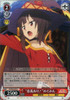 This Has Meaning! Megumin KS/W55-070 C