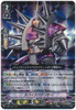 V Extra Booster 01 The Destructive Roar X4 Spike Brothers VR RRR RR R C Complete Set