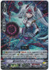 【Link Joker X4 Set】V Extra Booster 07 The Heroic Evolution VR RRR RR R C Complete Set