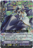 【Aqua Force X4 Set】V Extra Booster 08 My Glorious Justice VR RRR RR R C Complete Set