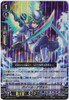 【Aqua Force X4 Set】V Extra Booster 08 My Glorious Justice VR RRR RR R C Complete Set