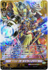 【X4 Set】 V Booster Set 07 Infinideity Cradle Angel Feather SVR RRR RR R C Complete Set