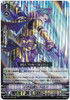 【X4 Set】V Extra Booster 10 The Mysterious Fortune Gold Paladin VR RRR RR R C Complete Set